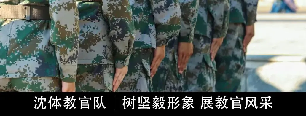 如何提高篮球罚球命中率?_0