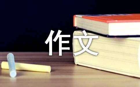 篮球一周训练计划方案表格_1