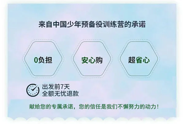 如何通过团队配合提高篮板成功率?_0